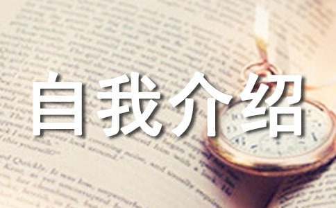 篮球训练感想心得300字内容怎么写_1
